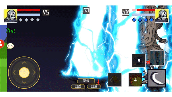 像素忍者搭配角色图片1