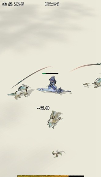 剑来游戏免广告版