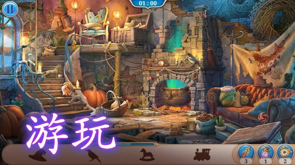 探寻者记迷城奇案图片1