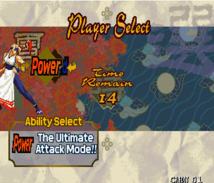 月华剑士1街机格斗