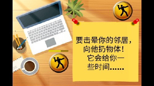 疯狂奶奶一家五口