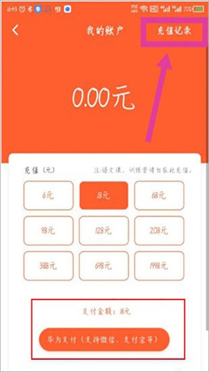 少年得到10