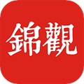 成都日报锦观新闻客户端