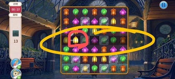 探寻者记迷城奇案图片4