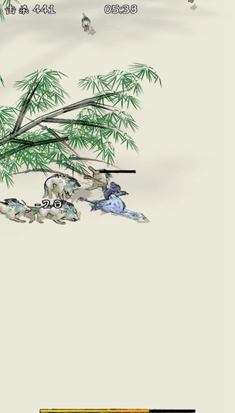 剑来游戏免广告版