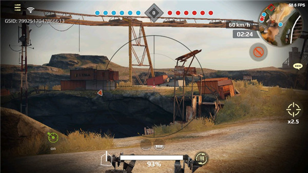 创世战车图片12