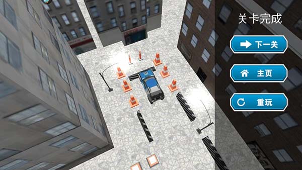 终极赛车狂飙图片8