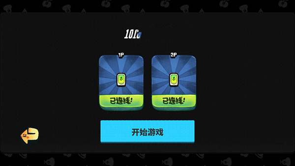 恶果之地图片19