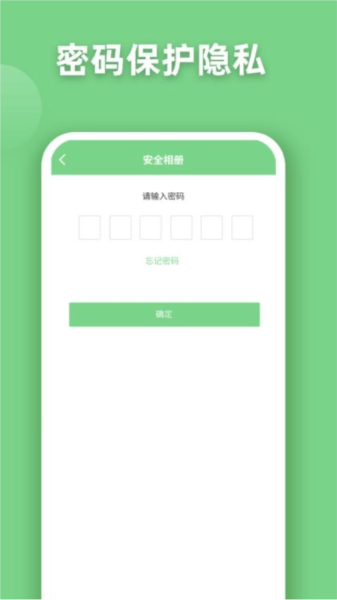 EV全能播放器手机版