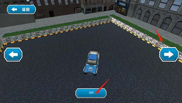 终极赛车狂飙图片3