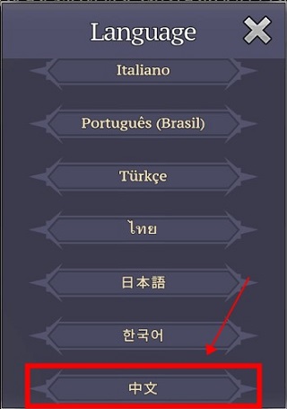 杀死怪物内置菜单版图片2