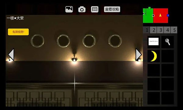 泞之翼2迷失图片1