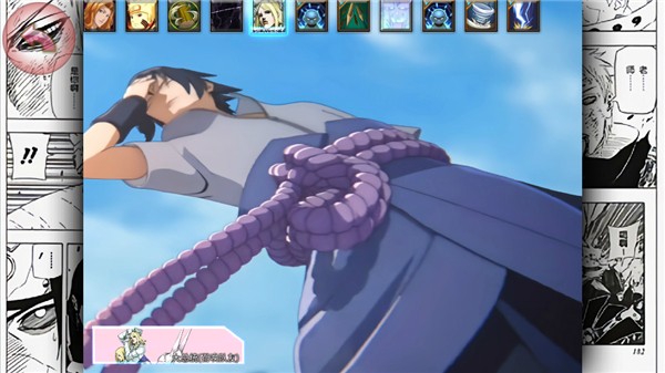 死神vs火影神威改版