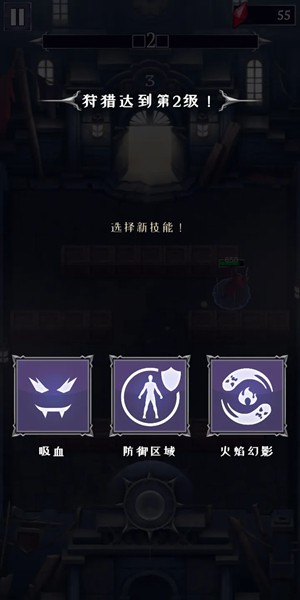 杀死怪物无限金币版