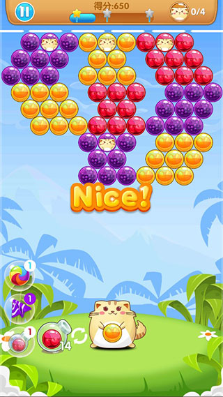 开心萌猫泡泡龙图片4