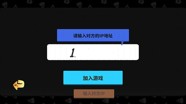 恶果之地图片18