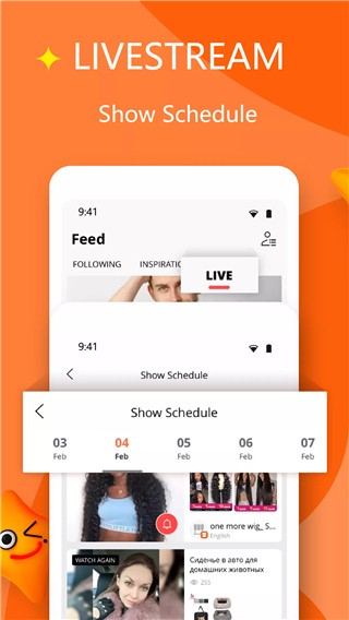 全球速卖通买家版