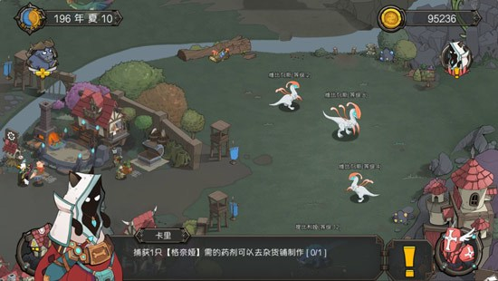 斯特恩大陆破解版图片