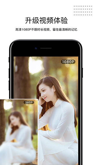 美摄软件2017老版本