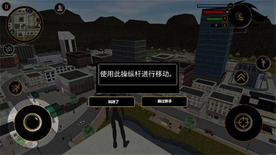 疯狂火柴人大战3