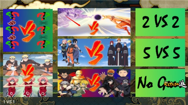 火影战记忍者传奇手游最新版