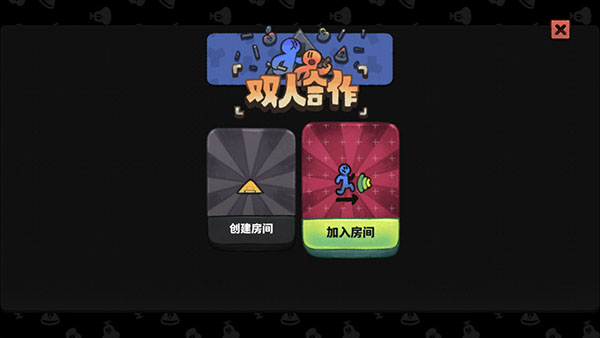 恶果之地图片17