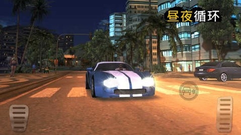 里约热内卢圣徒之城2