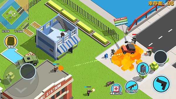 求生之王最新版下载2023