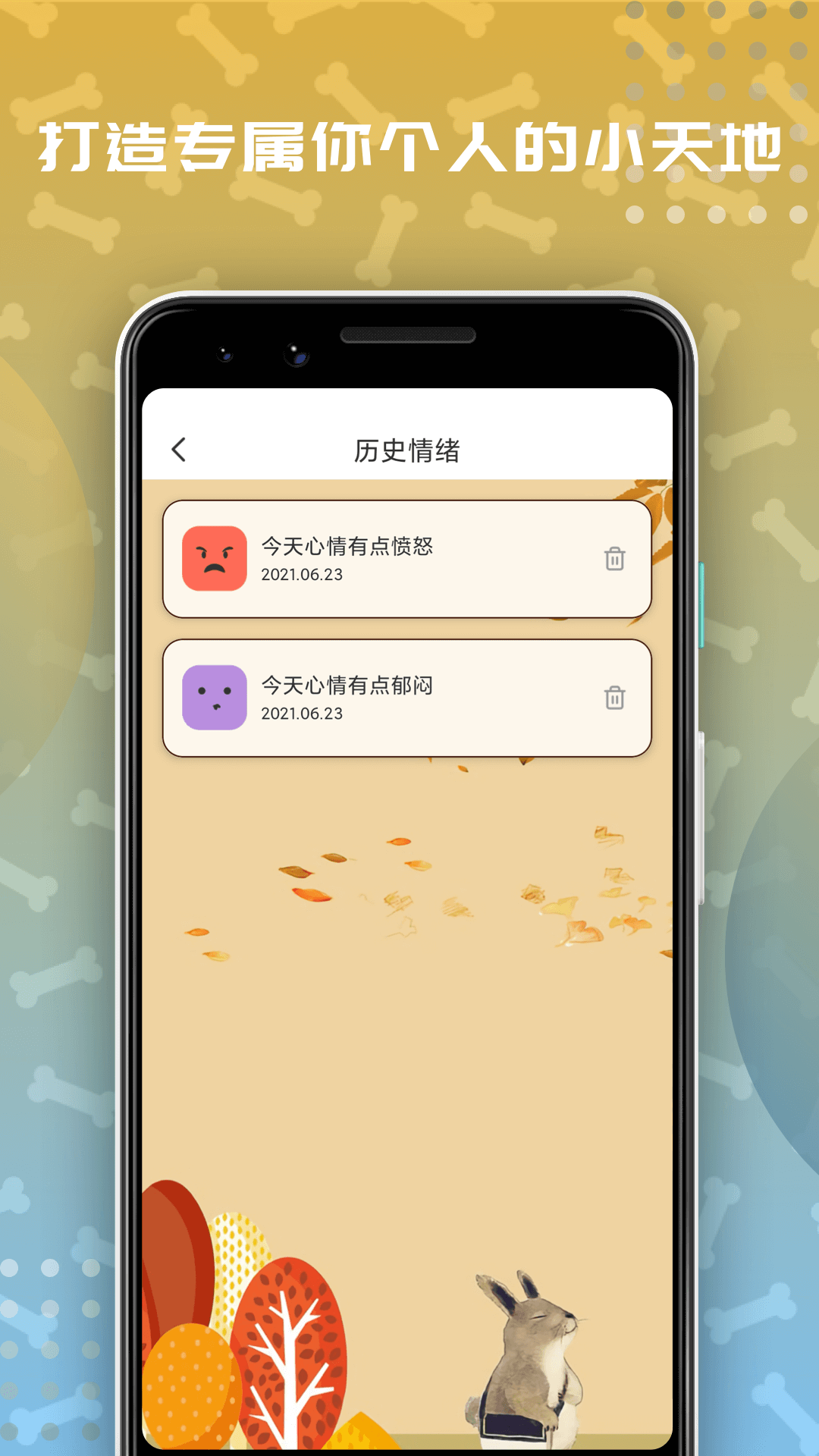 左手视频app