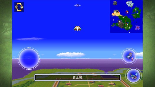 圣剑传说2安卓汉化版