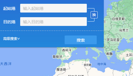船讯网船舶动态查询免费版手机版