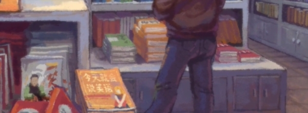 完美的一天新手攻略图片2