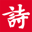 诗词吾爱工具网app