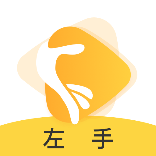 左手视频app