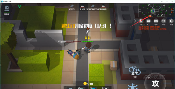 逃跑吧少年图片6