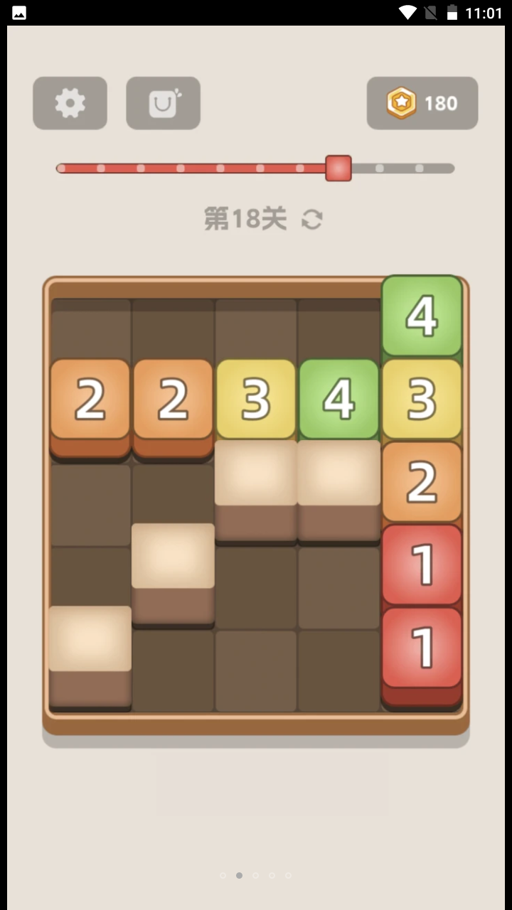 方块红包世界