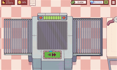 可口的披萨美味的披萨加速版