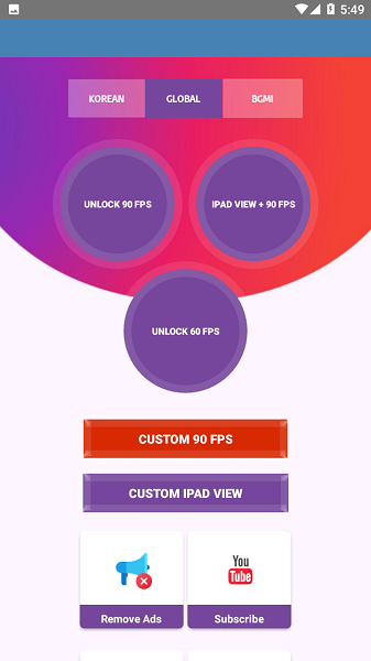 90fps画质助手下载