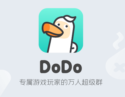 DODO语音app