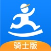 达达骑士版app下载最新版本