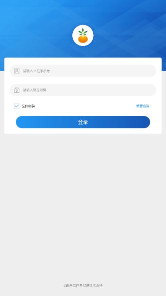 吉卡e支付下载官方app