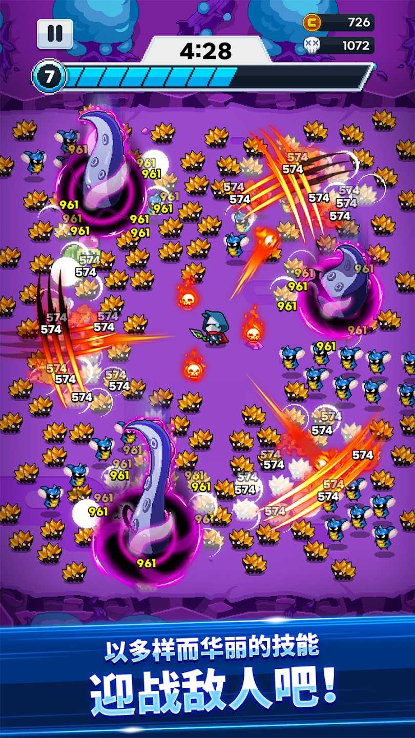 超级忍者Super Ninja