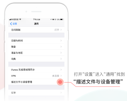 吉时学app官方下载