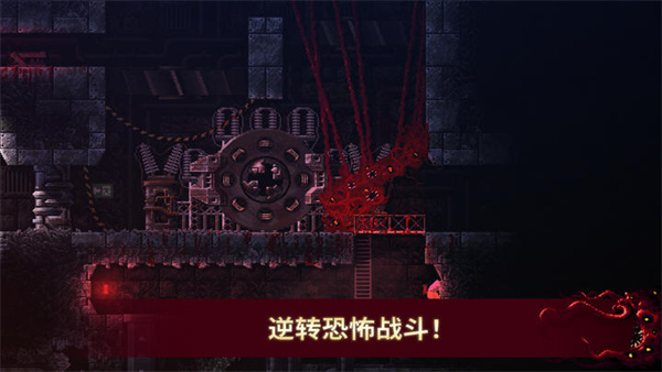 红怪游戏手机版