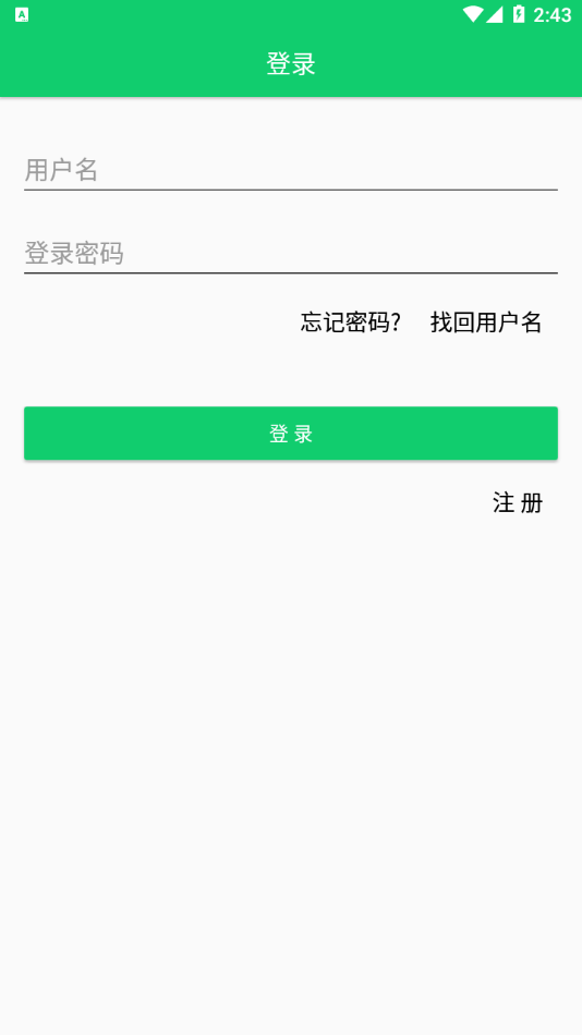 蓝宝星球app下载