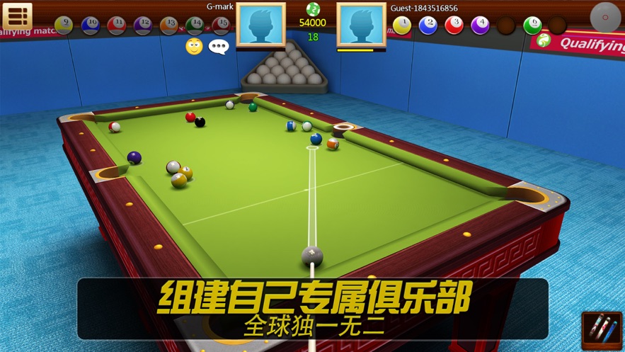 realpool3d安卓下载