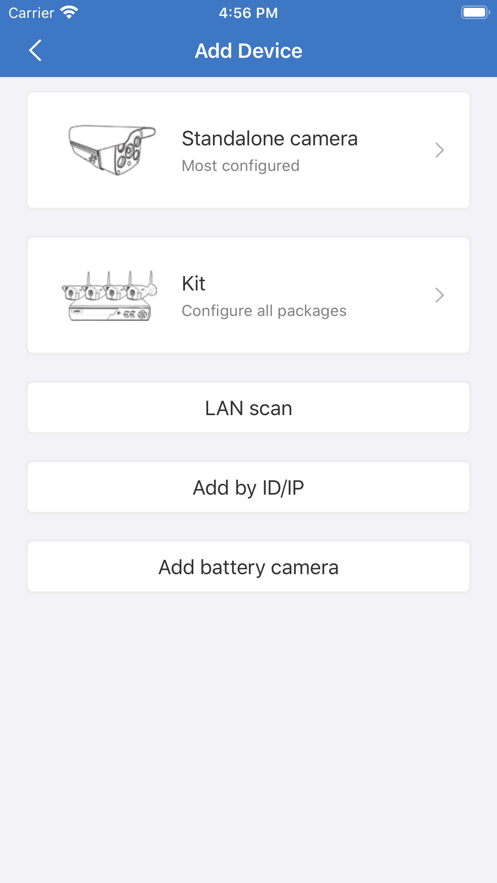 欣视安创欣监控app