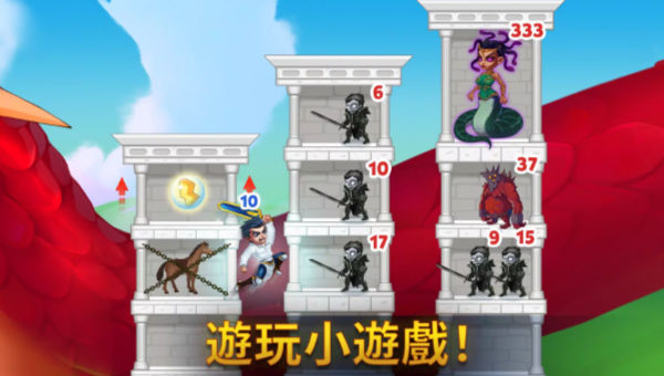 🔥英雄战争勇士争霸