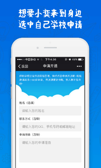 奕报告最新版本