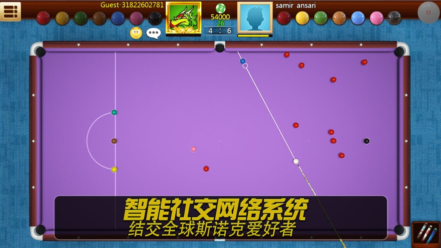 realpool3d安卓下载
